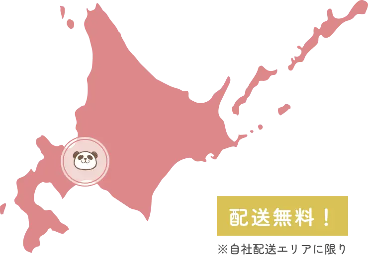 北海道の地図